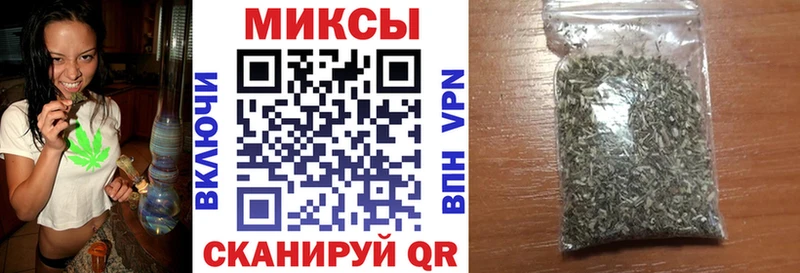 БУТИРАТ вода  где продают   дарк нет клад  Порхов 
