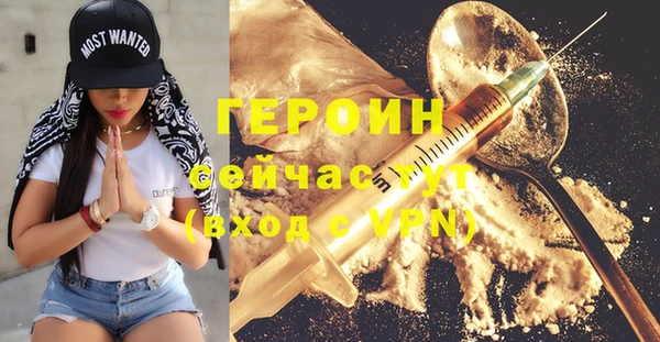 a pvp Арсеньев