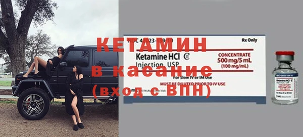 a pvp Арсеньев