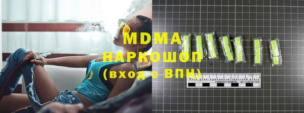 a pvp Арсеньев