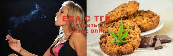 амфетамин Армянск