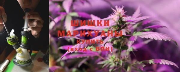 экстази Аркадак