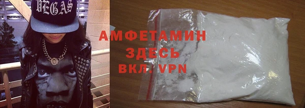 экстази Аркадак