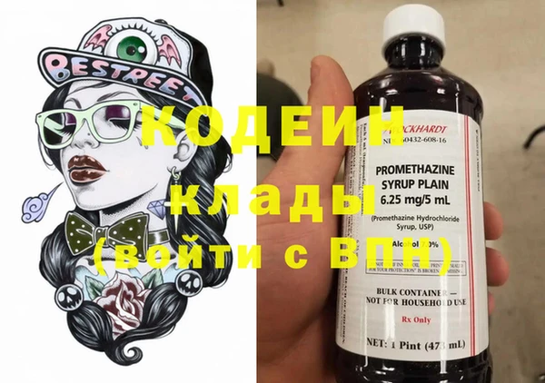 a pvp Арсеньев