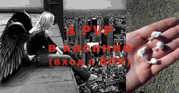 a pvp Арсеньев