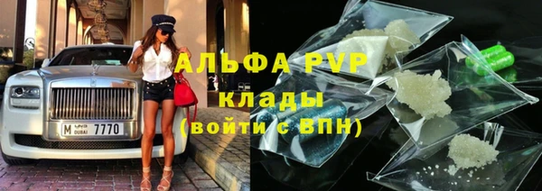 экстази Аркадак