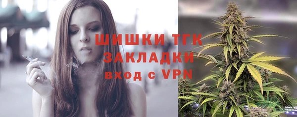 a pvp Арсеньев