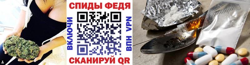 кракен tor  даркнет сайт  Порхов  МЕТАМФЕТАМИН кристалл 