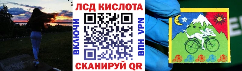 купить закладку  Порхов  мега зеркало  Марки 25I-NBOMe 1,5мг 